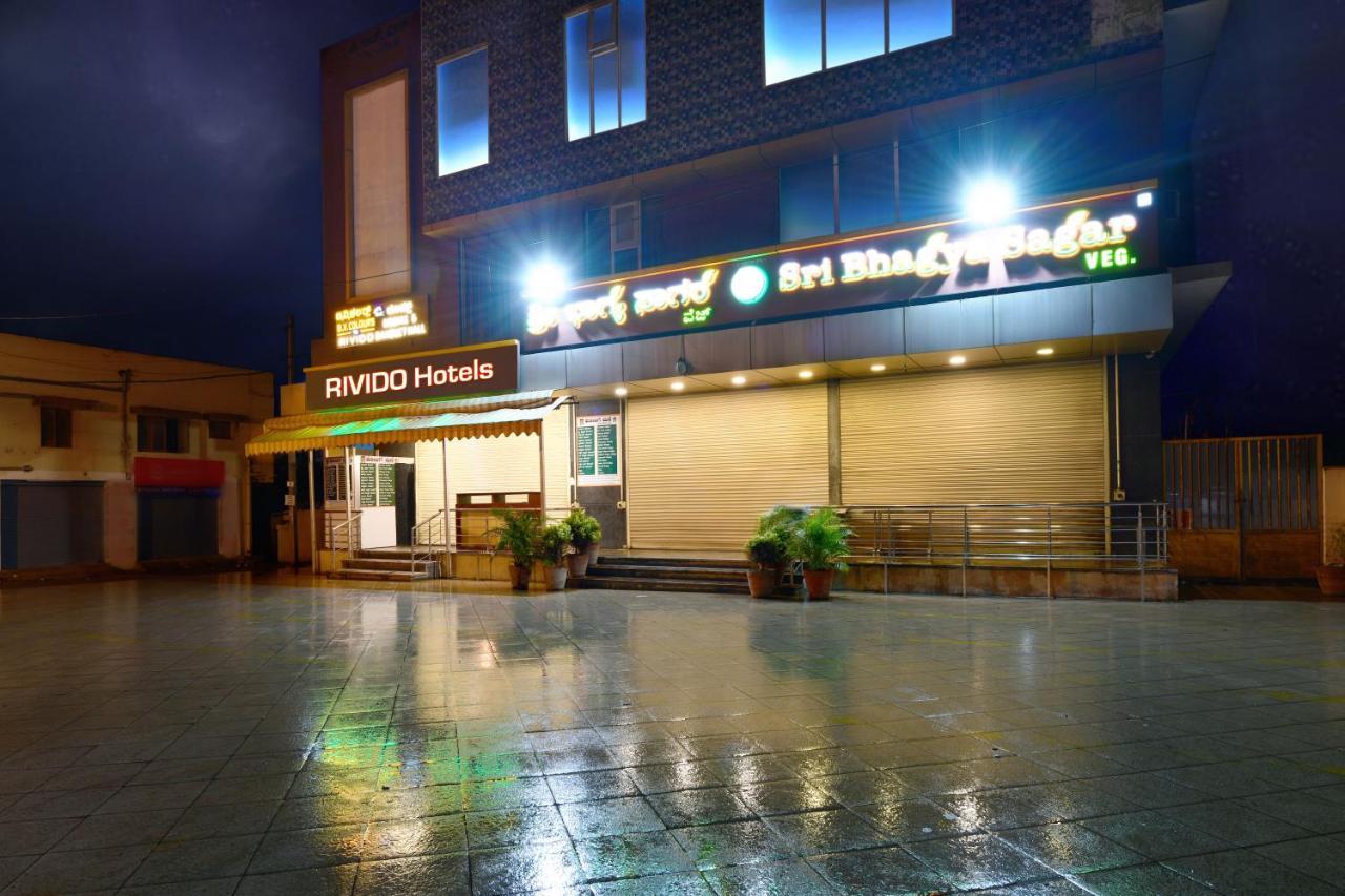 העיר בנגלור Hotel Bv Colours By Rivido, Begur Main Road מראה חיצוני תמונה
